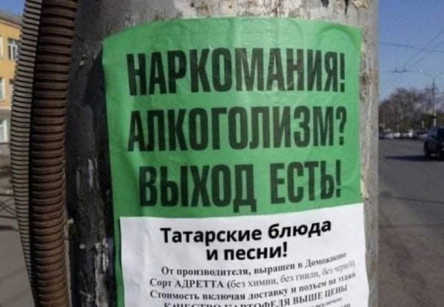 Всяческие картинки