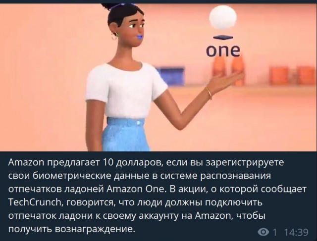 Пандемия. Коронавирус. Россия и мир. Последняя информация. Часть 27