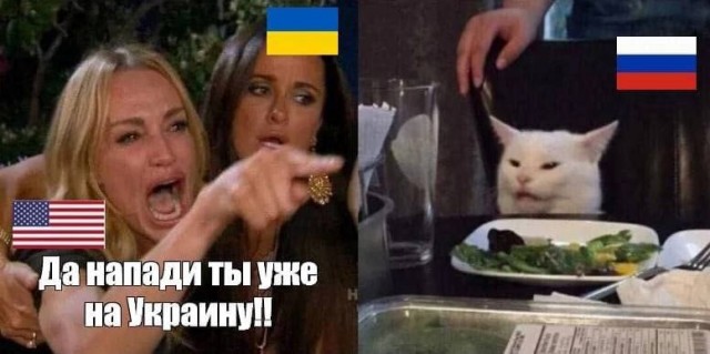 Пентагон заявил о планах России сфабриковать предлог для вторжения на Украину