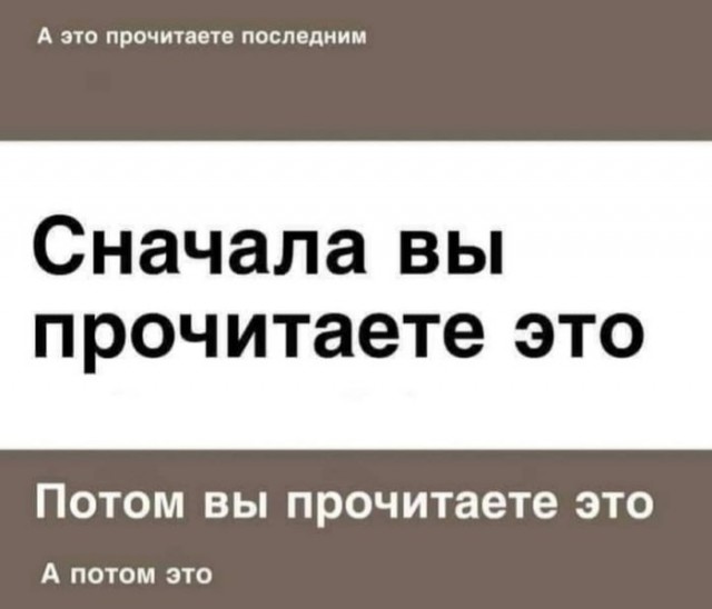 Подборка картинок всяческих 09.02.2022