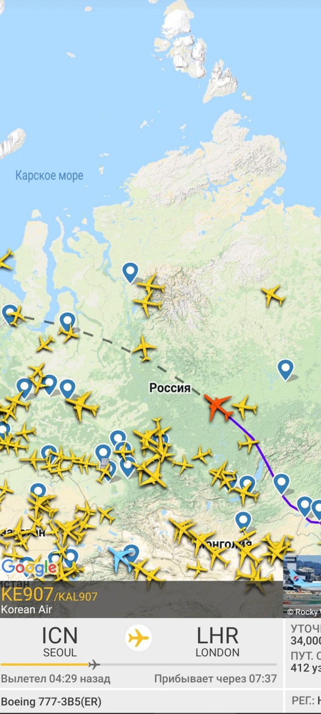 Теперь летают так