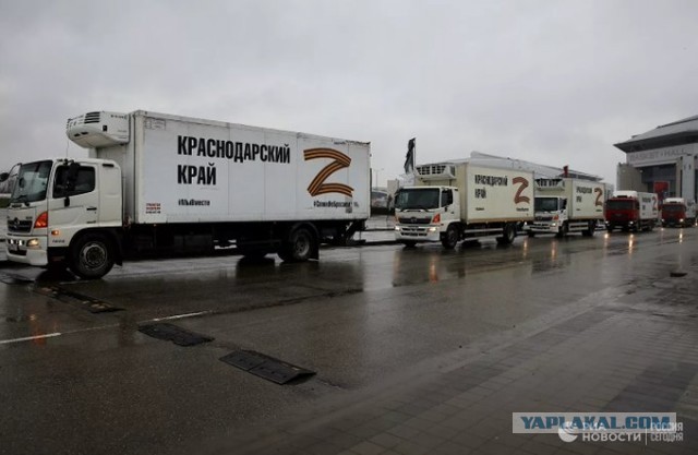 Военная операция на Украине (04.03.22 на 17:00)