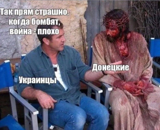 Киев не спит