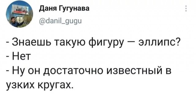 40 картинок разных 13.04.2022
