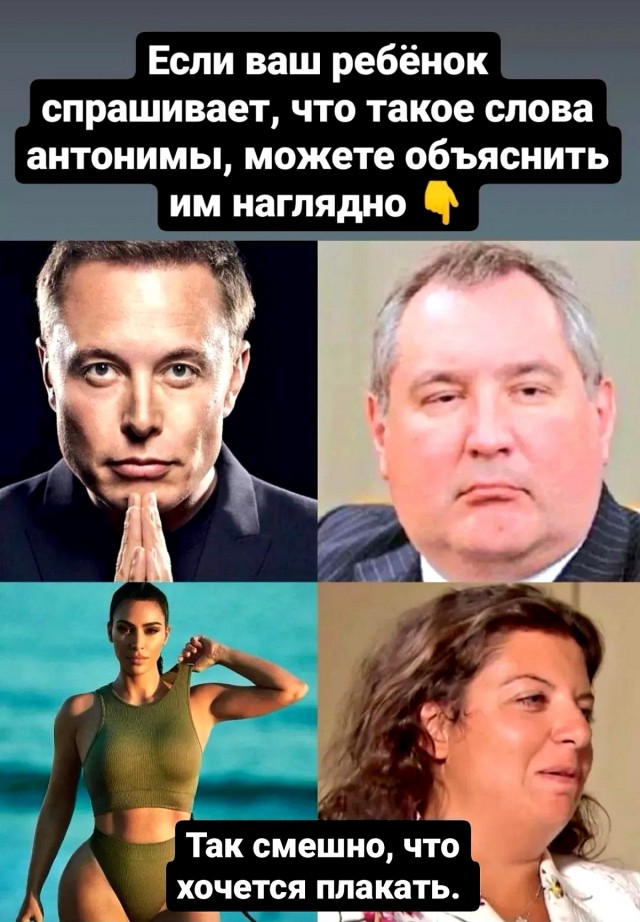 Юмор и картинки разные