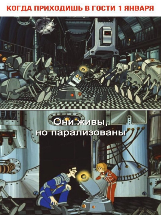Картинки с надписями и всякие жизненные фразы 05.05.2022