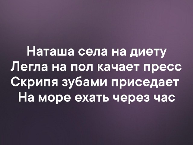 Для тех, кто хочет в спортзал, но не решается