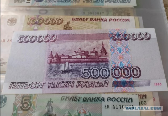 Рогозин заявил о нехватке в России средств на ядерный буксир «Зевс»