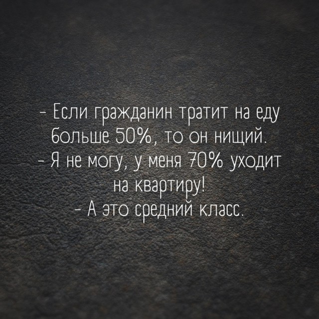 Так себе картинки 14.06.22