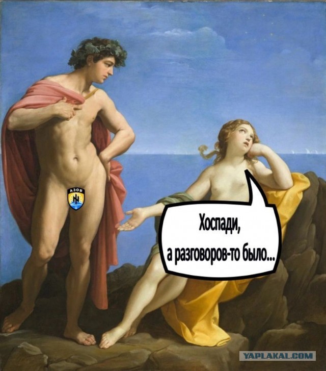 В Лондоне уже не церемонятся с украинцами