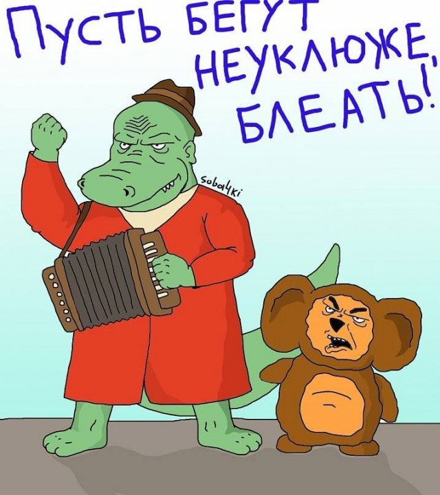 Внук Пугачевой сбежал из России, перейдя границу пешком