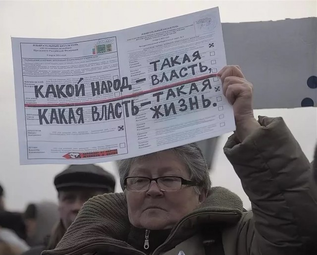 В закупке центра колопроктологии имени А.Н. Рыжих появился «откат» в размере 1,7 млн