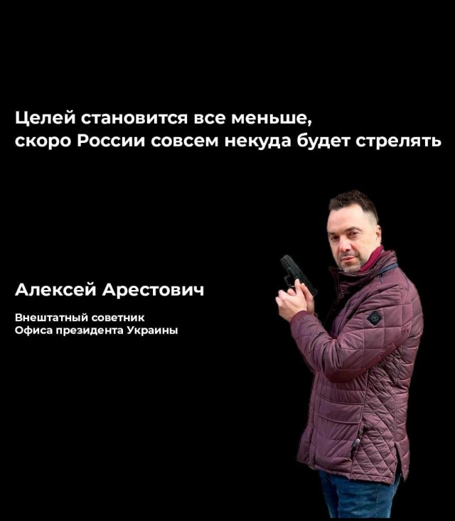 80% жителей Киева без воды