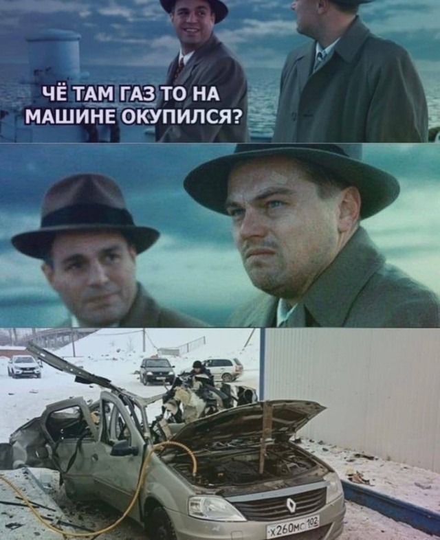 Народная меДИЧина 6008