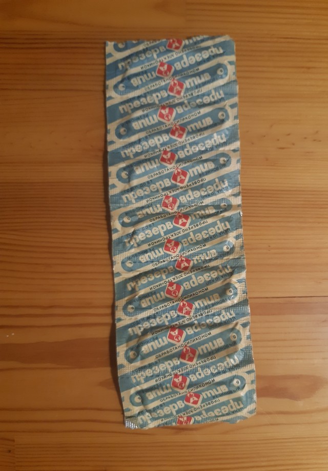 Предметы быта СССР