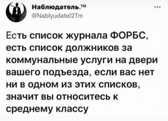25 картинок