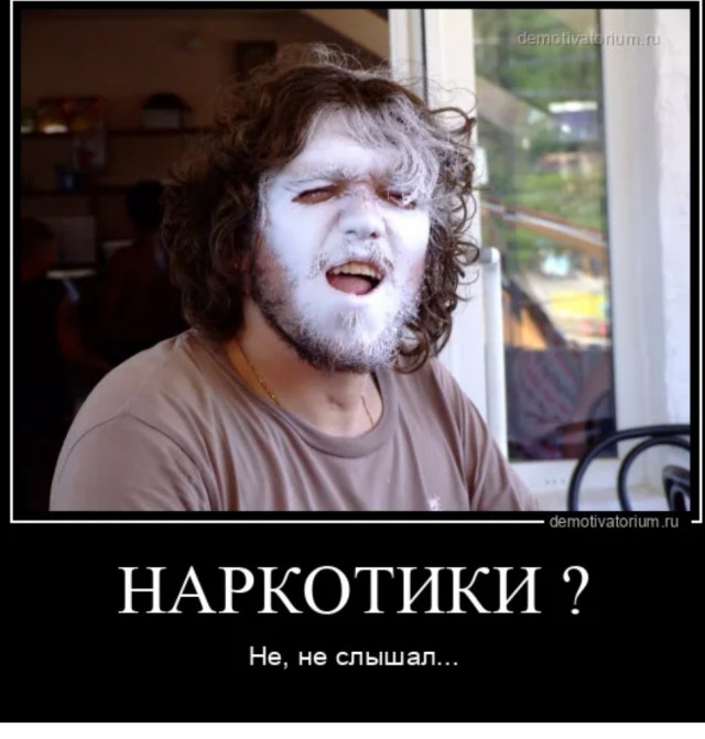 А знаете ли вы...
