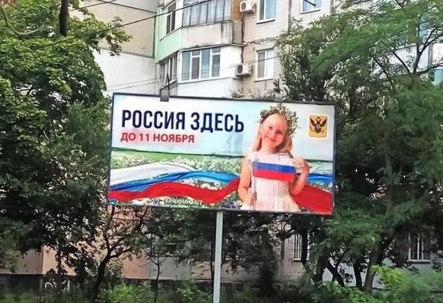 Израиль начал специальную военную операцию в Иране