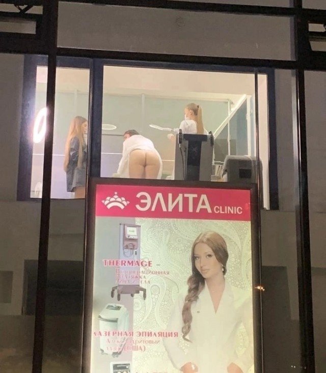 Пятница. И немного слегка пошлых картинок с надписями и без 16+ (03.02)