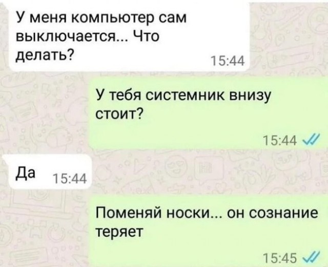 Всем хороших выходных - картинки и т.п.