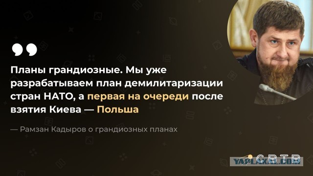 Израиль разрешил поставлять ВСУ системы борьбы с дронами