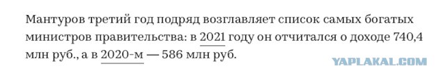 «Москвич» отзывает все проданные автомобили