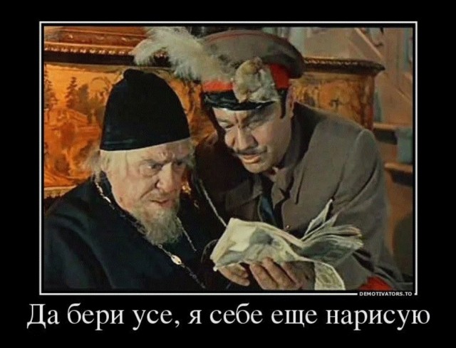Германия отключила последние три АЭС