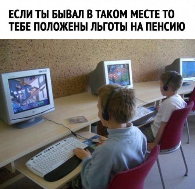 Немного картинок для настроения - 177