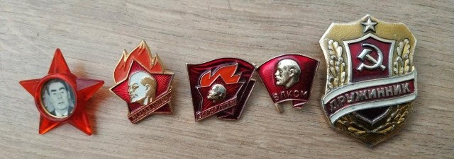 Вот так вот!