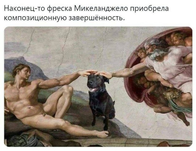 Картинки и мемы, всяко разно - 171