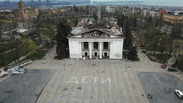 Ребенок войны⁠⁠