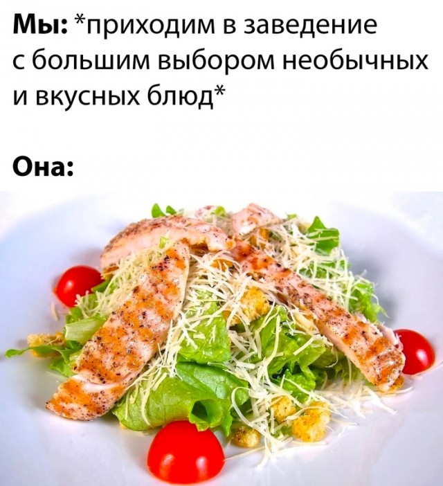 Картинки и мемы, всяко разно - 175
