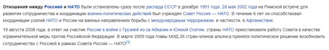 Парад всех стран на Красной площади