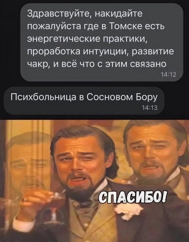 Прикольные и просто красивые картинки 23.05.2023