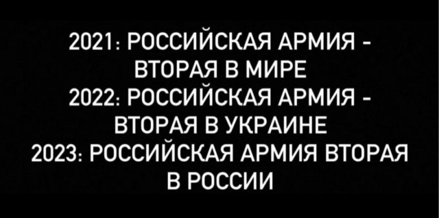 Полиция Ростова приветствует проезд подразделений ЧВК "Вагнер" по городу