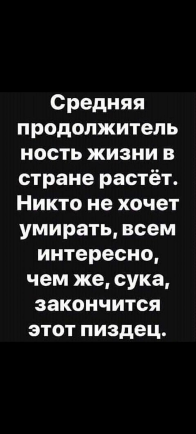 Пи...ИТ как дышит.