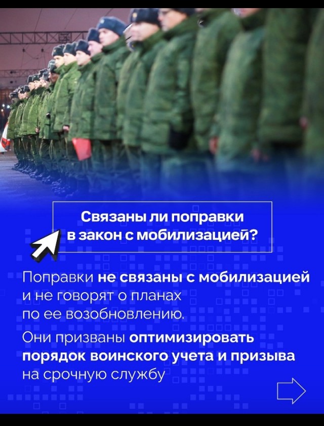 Путин подписал закон о повышении на пять лет предельного возраста пребывания в запасе