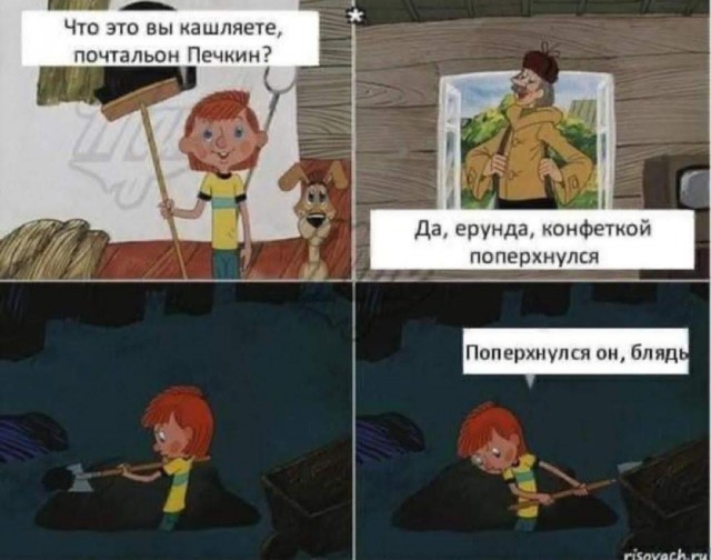 10 популярных мемов, которые подарило нам кино