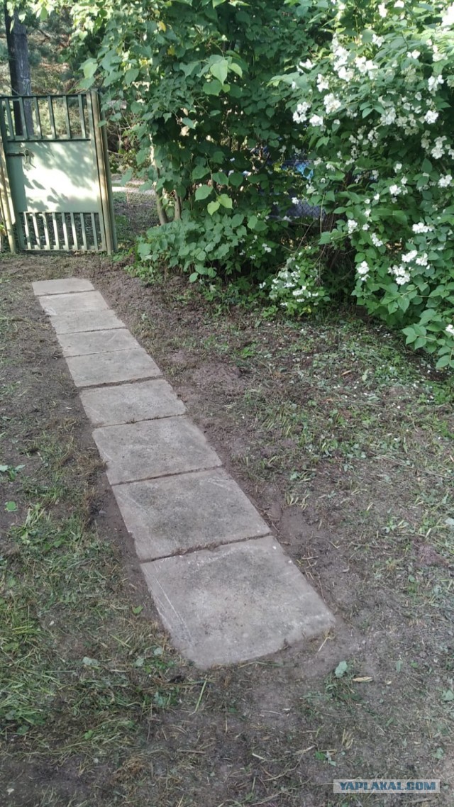 Ты только приезжай. Хоть иногда...