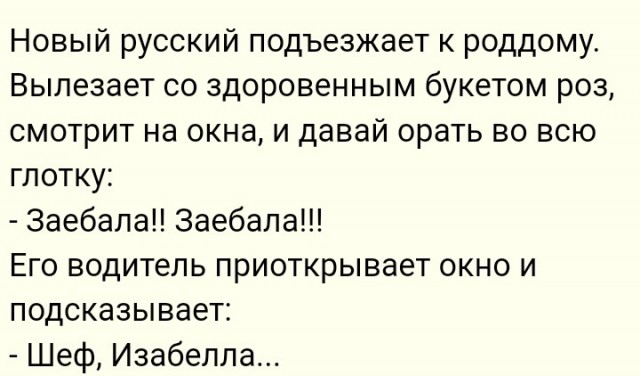Три причины: Почему разведёнке необходимо снова выйти замуж