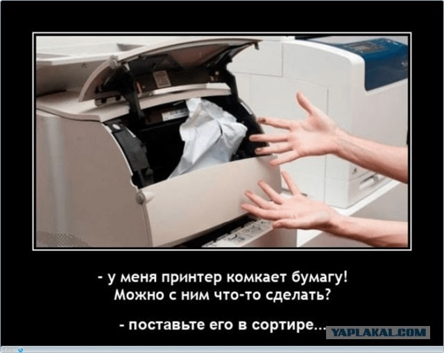Для настроения картинки и буквы