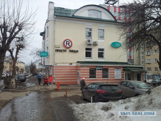 Один день в городе Кирове