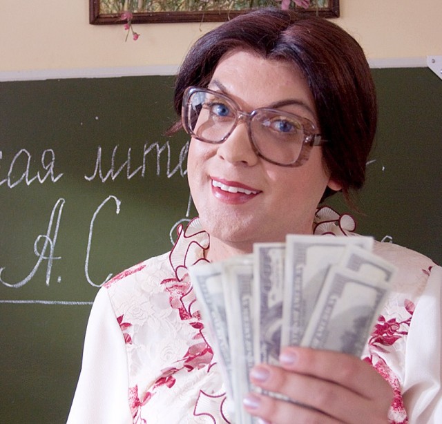 Шойгу, где деньги?