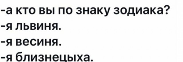 Всего понемногу. От 09.10.23