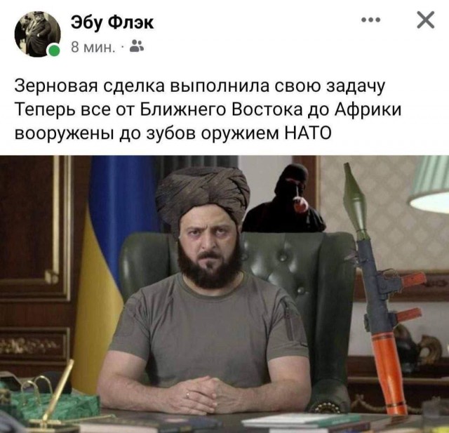 Попадание в Меркаву из ПТРК с детонацией боекомплекта