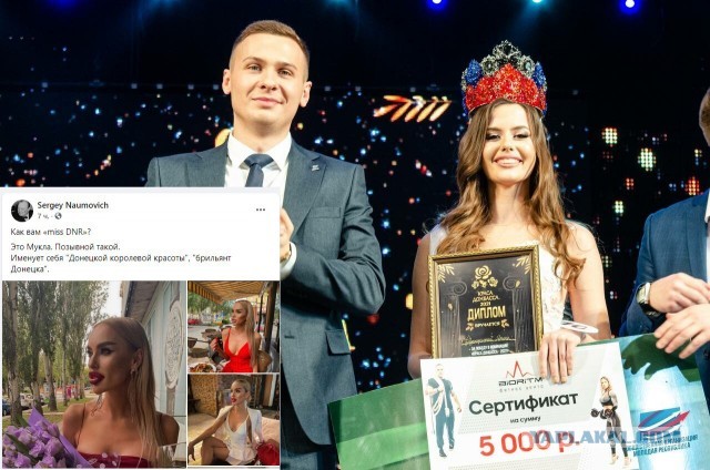Названа самая сексуальная женщина в мире. А у Вас?