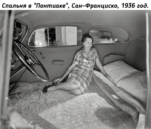 Небольшая подборка исторических фото (07.11)