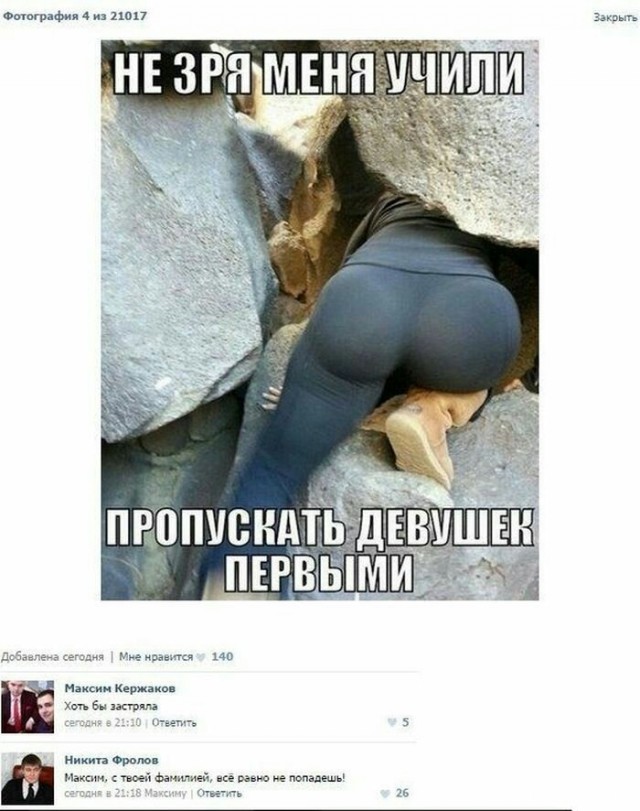 Бояны 10-ти летней выдержки
