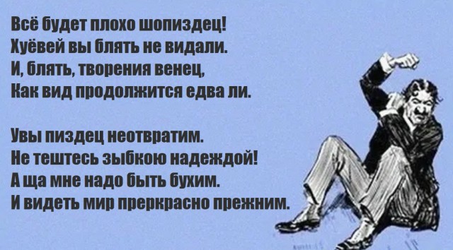Внимание всем!!!