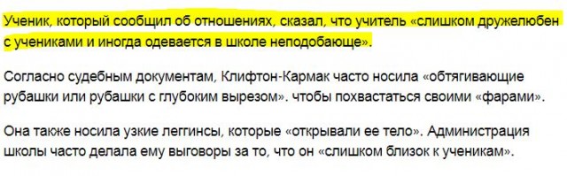 А отец тут причем? Он не виновен